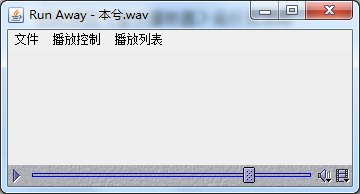 java音樂播放器課程設計