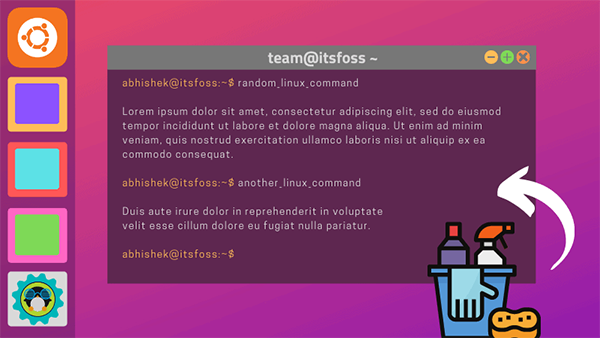 如何清除Ubuntu和其他Linux發(fā)行版的終端屏幕