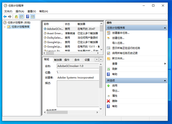 微軟證實Windows 10重大Bug：無法記住密碼 附解決方案
