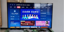 創維電視怎么安裝第三方應用?這個方法輕松教你搞定