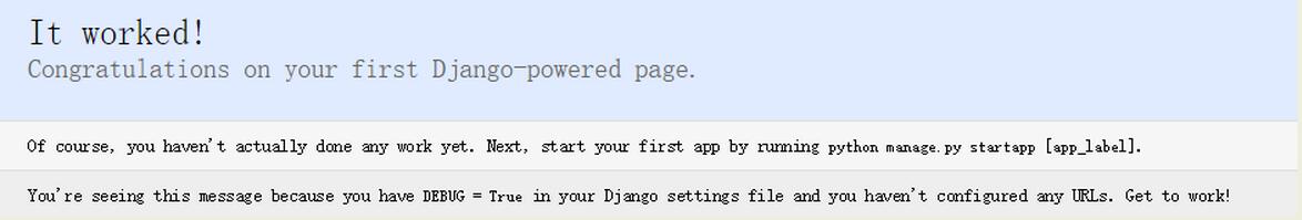 Python使用django搭建web開發(fā)環(huán)境
