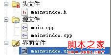 Qt實現圖片移動實例(圖文教程)