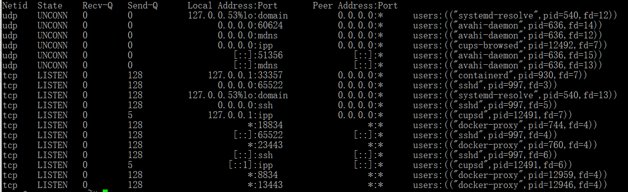 Linux網絡監控工具大點兵 Linux網絡監控工具大點兵