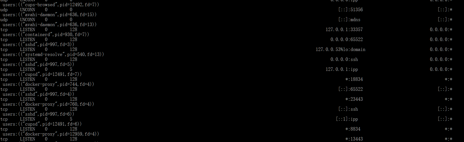 Linux網絡監控工具大點兵 Linux網絡監控工具大點兵