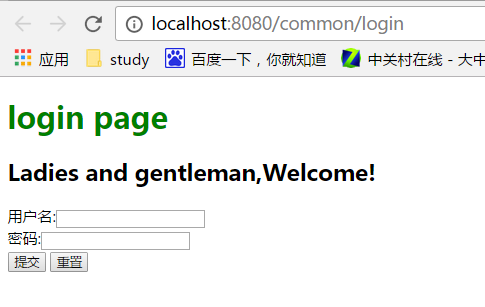 Spring Boot入門(web+freemarker)