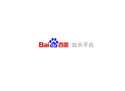 百度站長平臺：關于近期索引量工具數據異常的公告