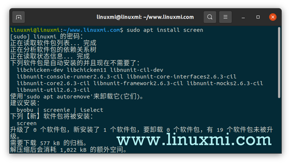 Linux下終端多路復用器screen命令的使用技巧