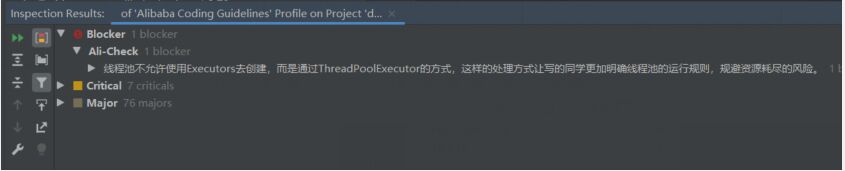 給大家分享幾款常用的IDEA插件，提升工作效率