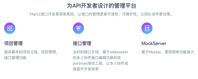 這些開源項目,讓你輕松應(yīng)對十大工作場景 這些開源項目,讓你輕松應(yīng)對十大工作場景