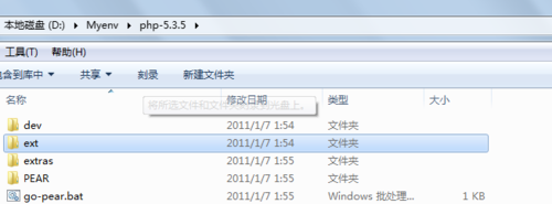 apache和PHP如何整合在一起