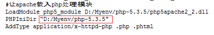 apache和PHP如何整合在一起