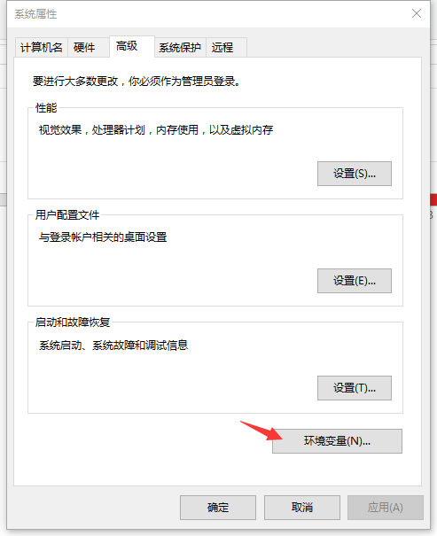 使用IDEA配置Maven搭建開發框架ssm教程