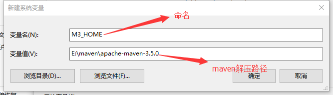 使用IDEA配置Maven搭建開發框架ssm教程