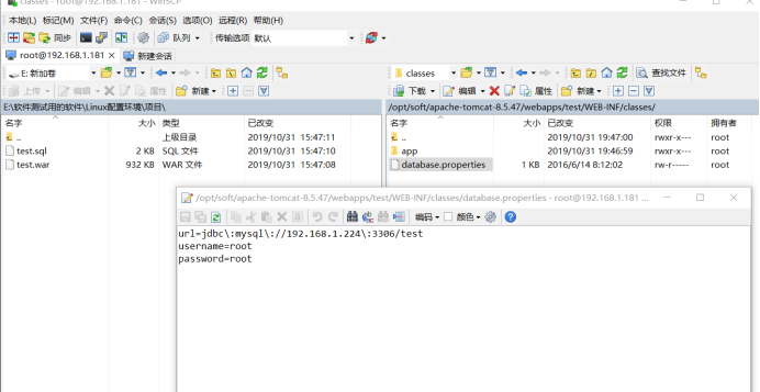 linux安裝mysql數據庫以及配置Java項目的圖文詳解