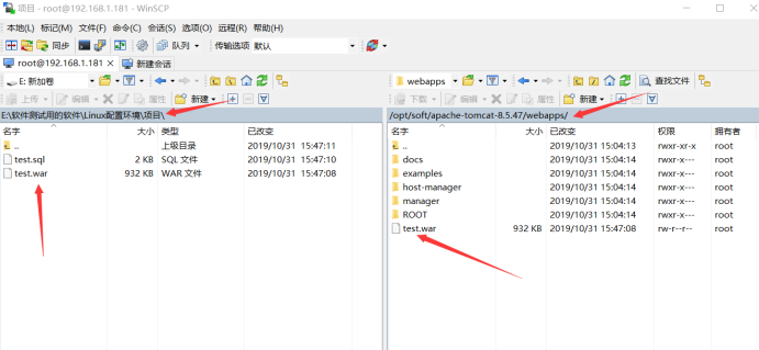 linux安裝mysql數據庫以及配置Java項目的圖文詳解
