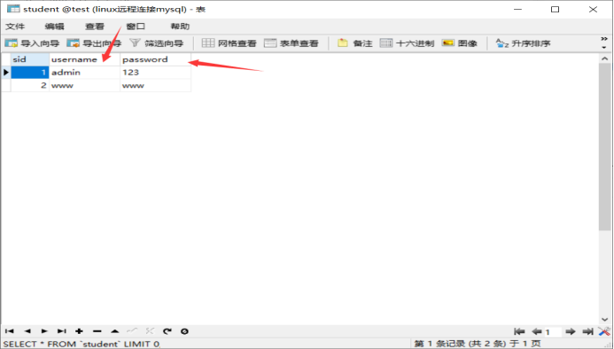 linux安裝mysql數據庫以及配置Java項目的圖文詳解