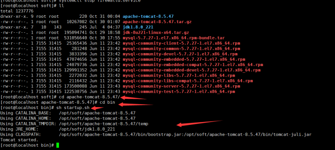 linux安裝mysql數據庫以及配置Java項目的圖文詳解