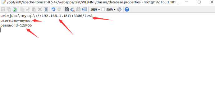 linux安裝mysql數據庫以及配置Java項目的圖文詳解