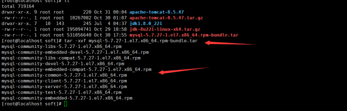 linux安裝mysql數據庫以及配置Java項目的圖文詳解