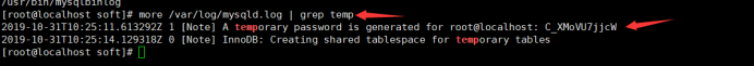 linux安裝mysql數據庫以及配置Java項目的圖文詳解