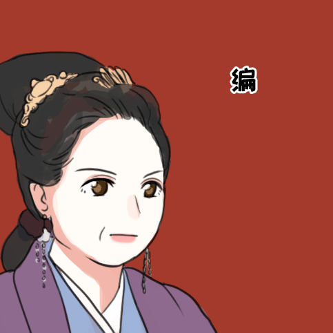 燕云臺中韓媽媽卡通真實的動態表情包 很有道理的表情包