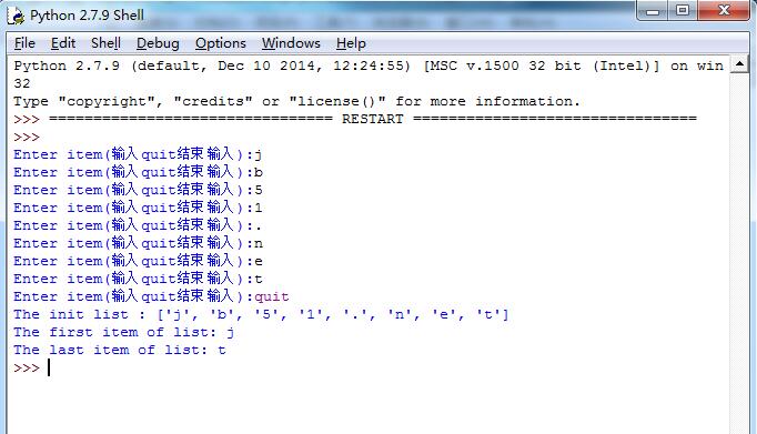 Python基于list的append和pop方法實現堆棧與隊列功能示例