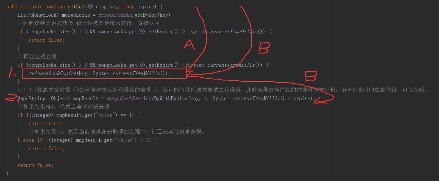 mongo分布式鎖Java實現方法(推薦)