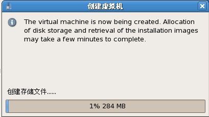 Xen虛擬機在CentOS系統中的安裝和使用方法