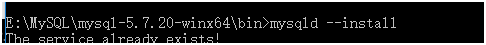 mysql第一次安裝成功后初始化密碼操作步驟