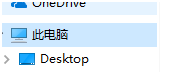 mysql第一次安裝成功后初始化密碼操作步驟