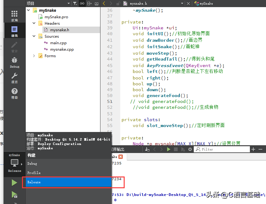 程序安裝包咋制作的?Qt程序打包三部曲,從應用程序到安裝包 程序安裝包咋制作的?Qt程序打包三部曲,從應用程序到安裝包