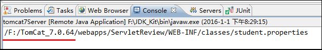 ServletContext讀取web資源_動力節點Java學院整理