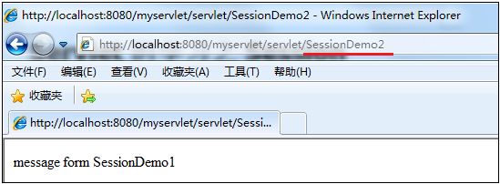 servlet之session簡(jiǎn)介_(kāi)動(dòng)力節(jié)點(diǎn)Java學(xué)院整理