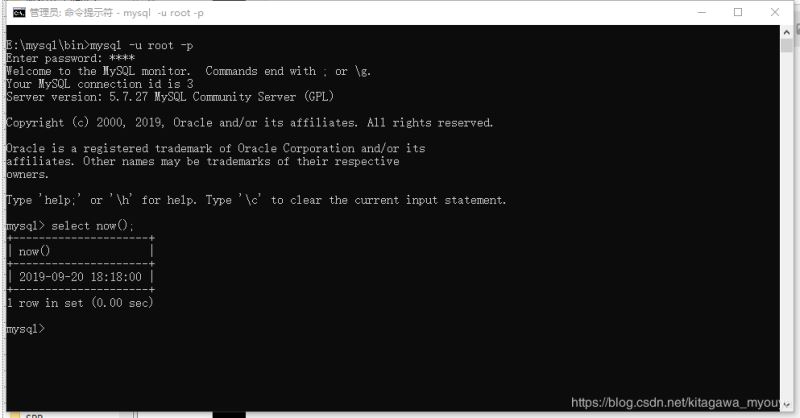 MySQL5.7.27-winx64版本win10下載安裝教程圖解