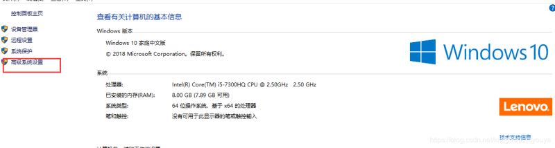 MySQL5.7.27-winx64版本win10下載安裝教程圖解
