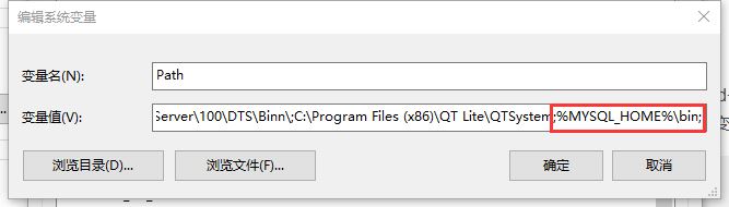 MySQL5.7.27-winx64版本win10下載安裝教程圖解