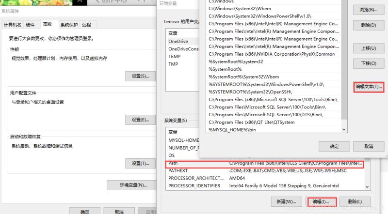 MySQL5.7.27-winx64版本win10下載安裝教程圖解