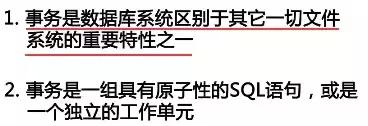 MySQL 查詢速度慢與性能差的原因與解決方法