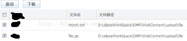 JavaWeb 實現多個文件壓縮下載功能