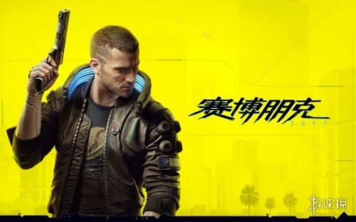 賽博朋克2077技能有什么？賽博朋克2077全技能效果一覽