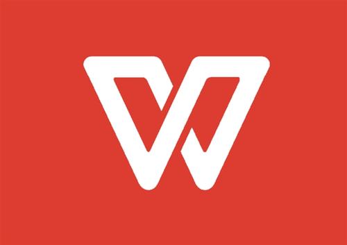 國產辦公軟件WPS進入全國計算機二級考試：明年3月實施
