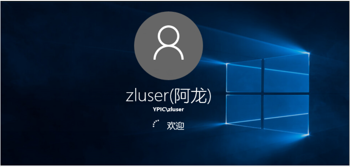 Windows AD域下批量分發安裝軟件，看這篇就夠了