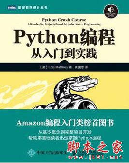 R語言 vs Python對比：數(shù)據(jù)分析哪家強(qiáng)？