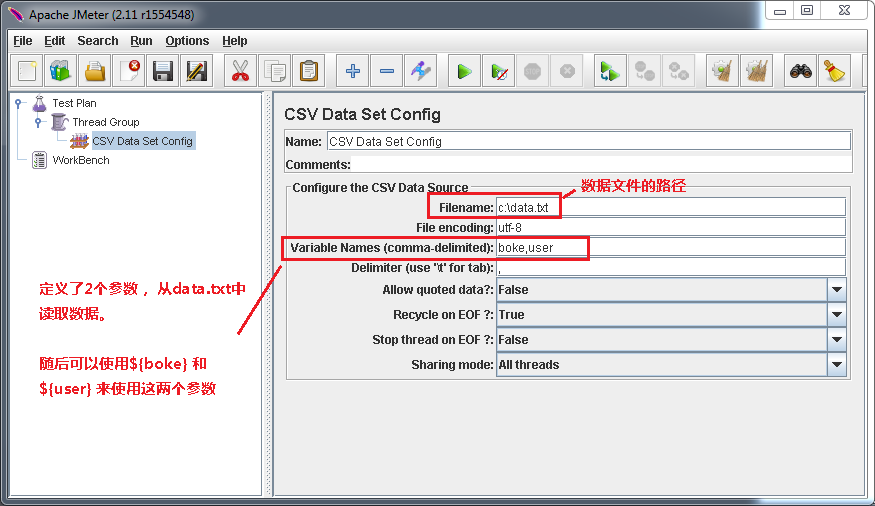 jmeter壓力測(cè)試工具簡(jiǎn)介_動(dòng)力節(jié)點(diǎn)Java學(xué)院整理