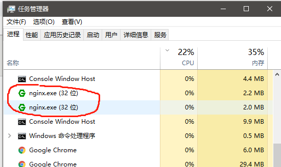win10安裝配置nginx的過(guò)程