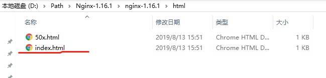 win10安裝配置nginx的過(guò)程