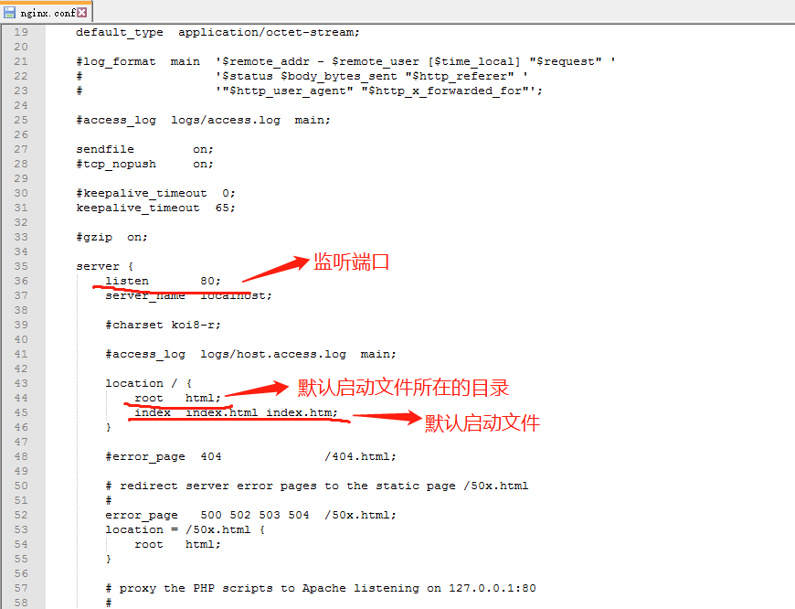 win10安裝配置nginx的過(guò)程