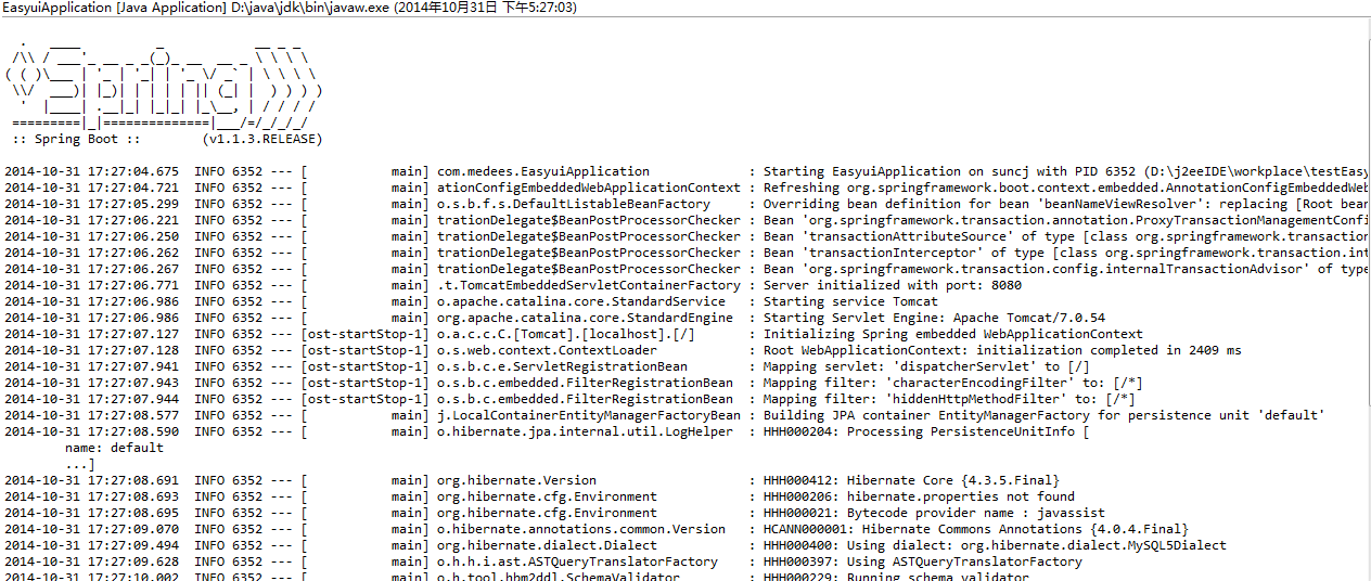 springboot+maven快速構(gòu)建項(xiàng)目的示例代碼