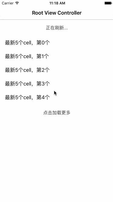 Swift版使用ThPullRefresh實(shí)現(xiàn)下拉上拉刷新數(shù)據(jù)