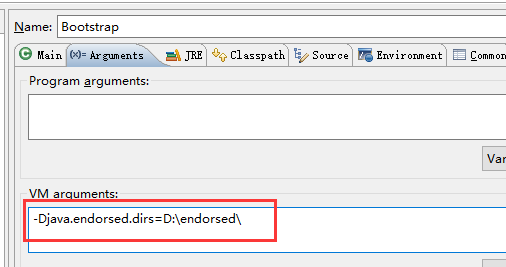 Java利用endorsed如何覆蓋jdk提供的類詳解